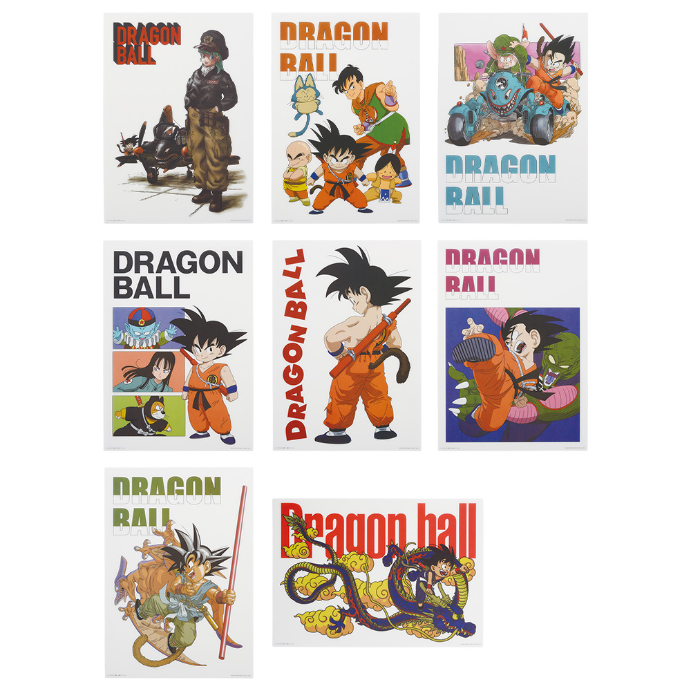 Ichiban Kuji - Dragonball EX - The Lookout Above the Clouds (Full ctn of 80 tickets) Image_11