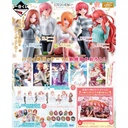 Ichiban Kuji - The Quintessential Quintuplets - Quintuplets Honeymoon (Full ctn of 80 tickets) Image_2
