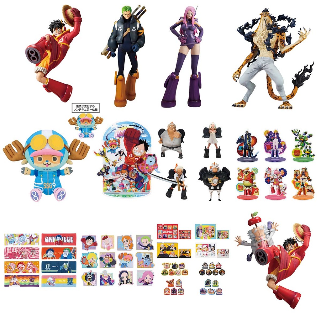 Ichiban Kuji - One Piece Future Island Egghead (Full ctn of 90 tickets) Image_2