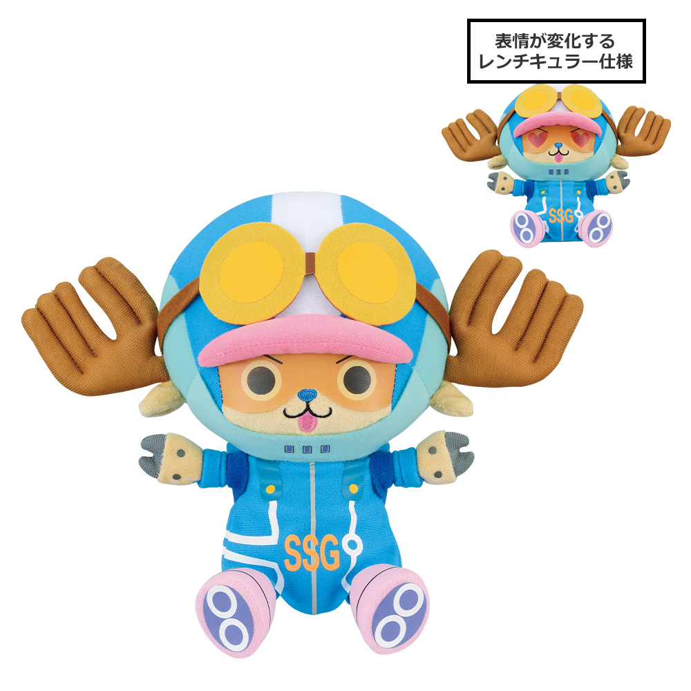 Ichiban Kuji - One Piece Future Island Egghead (Full ctn of 90 tickets) Image_11