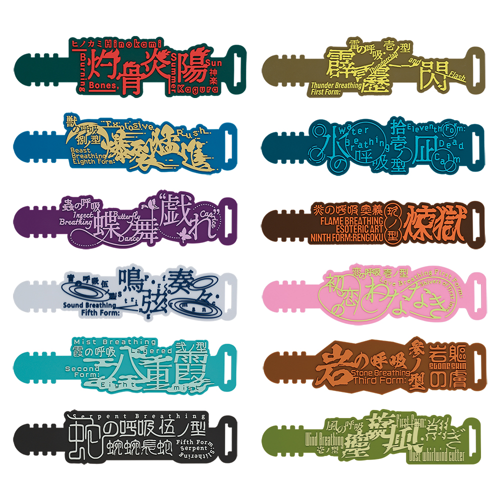 Ichiban Kuji - Demon Slayer: Kimetsu no Yaiba - Immortal Ties Two (Full ctn of 70 tickets) Image_7