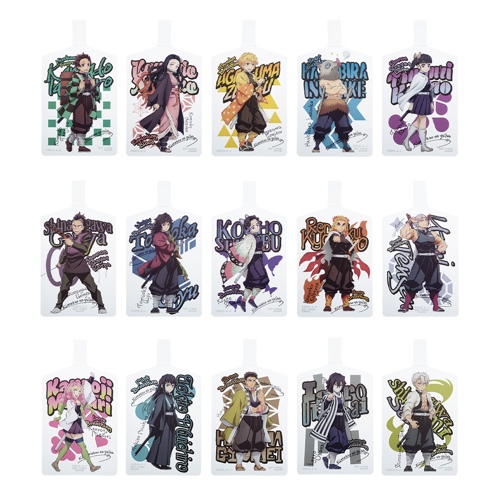 Ichiban Kuji - Demon Slayer: Kimetsu no Yaiba - Immortal Ties Two (Full ctn of 70 tickets) Image_9