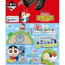 Ichiban Kuji - Crayon Shin-chan Hooray! Outing with me! (Full ctn of 66 tickets) Image_2