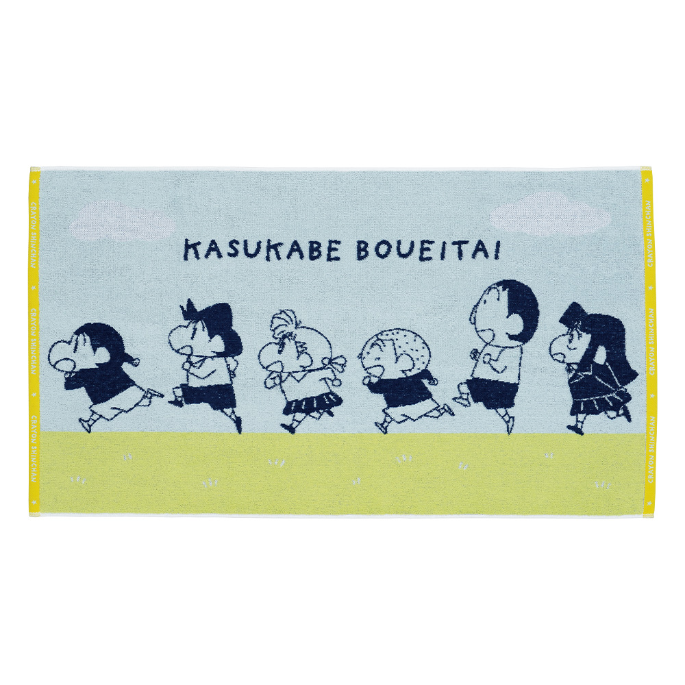 Ichiban Kuji - Crayon Shin-chan Hooray! Outing with me! (Full ctn of 66 tickets) Image_5