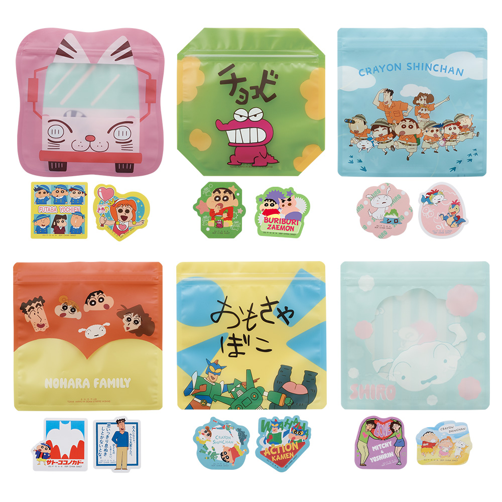 Ichiban Kuji - Crayon Shin-chan Hooray! Outing with me! (Full ctn of 66 tickets) Image_8