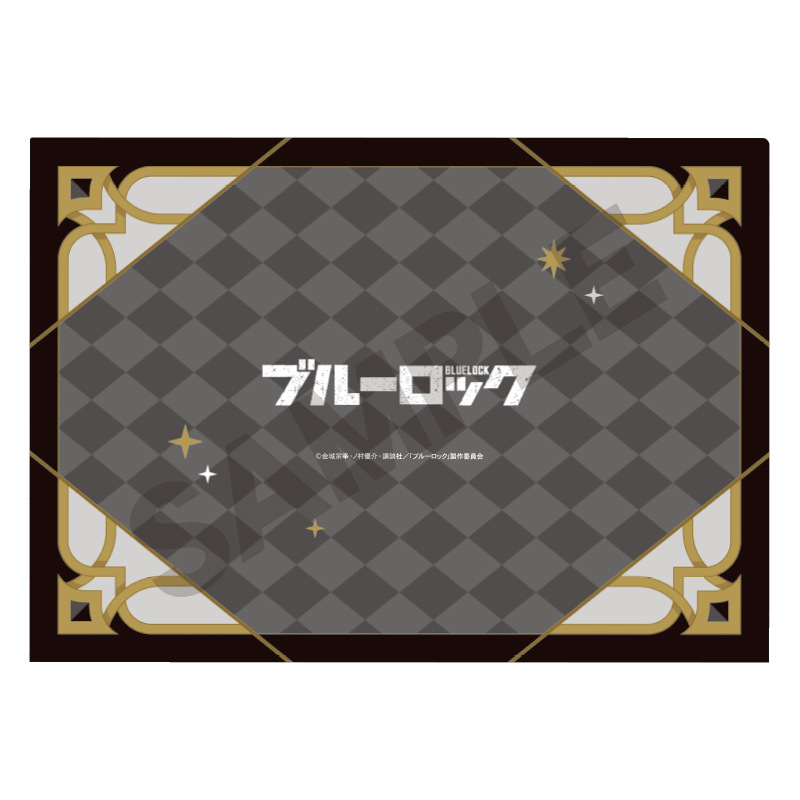 (PO) Blue Lock Single Clear File Group Chess Image_2