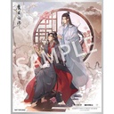 (PO) The Master of Diabolism - Wei Wuxian & Lan Wangji: Pledge of the Peony Ver. Image_16
