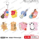 (PO) Bocchi the Rock! Trading Acrylic Key Chain Motif Ver. [BOX] Image_1