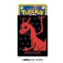 Pokemon Card Game Deck Shield - Gloss Charizard Image_2