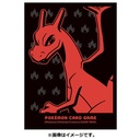 Pokemon Card Game Deck Shield - Gloss Charizard Image_3
