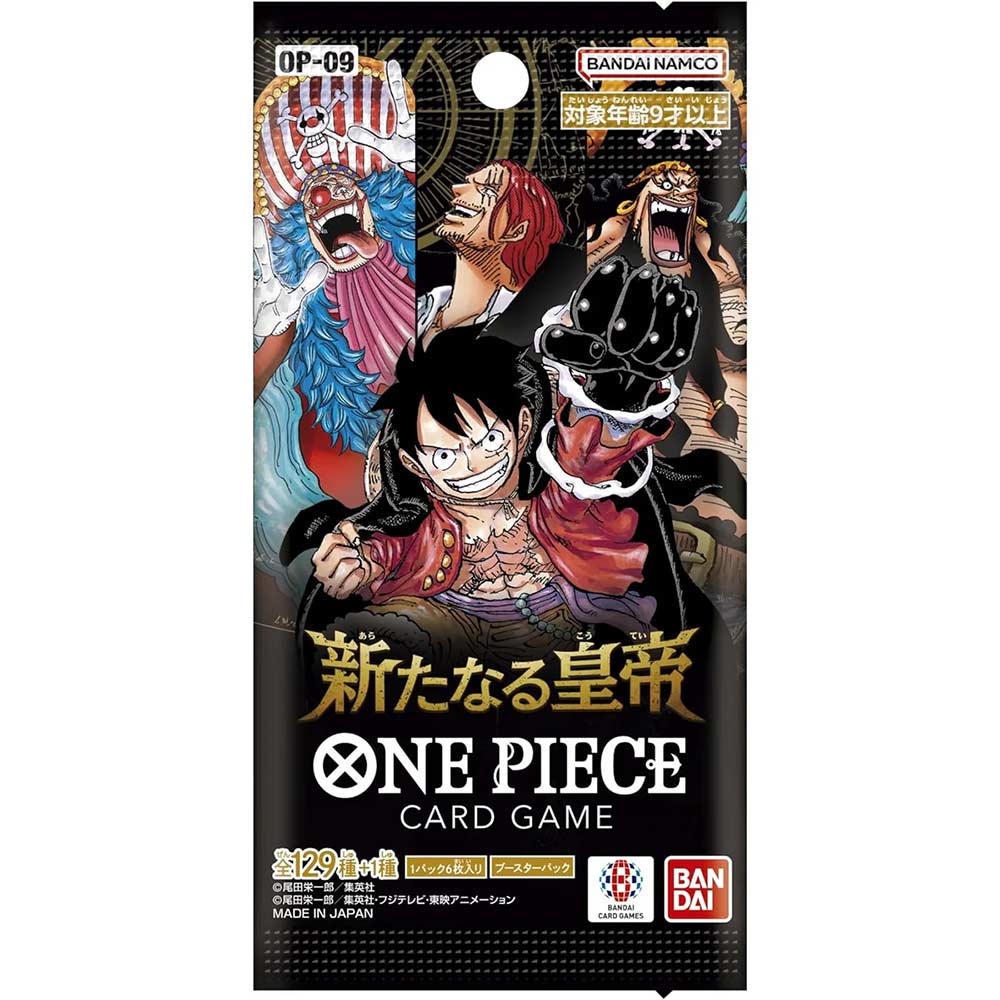 One Piece Card Game Booster OP-09 (Jap) [BOX] Image_2