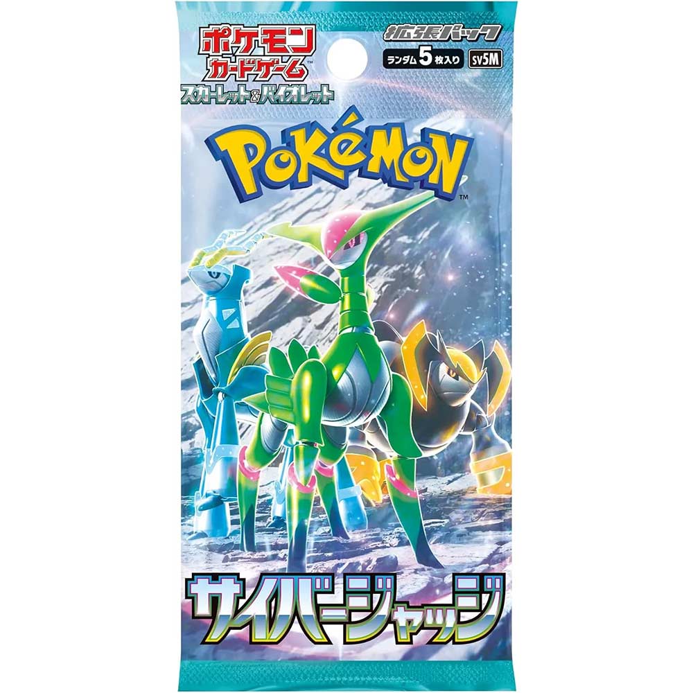 Pokemon TCG Scarlet & Violet Expansion Pack Cyber Judge (Jap) [BOX] Image_2