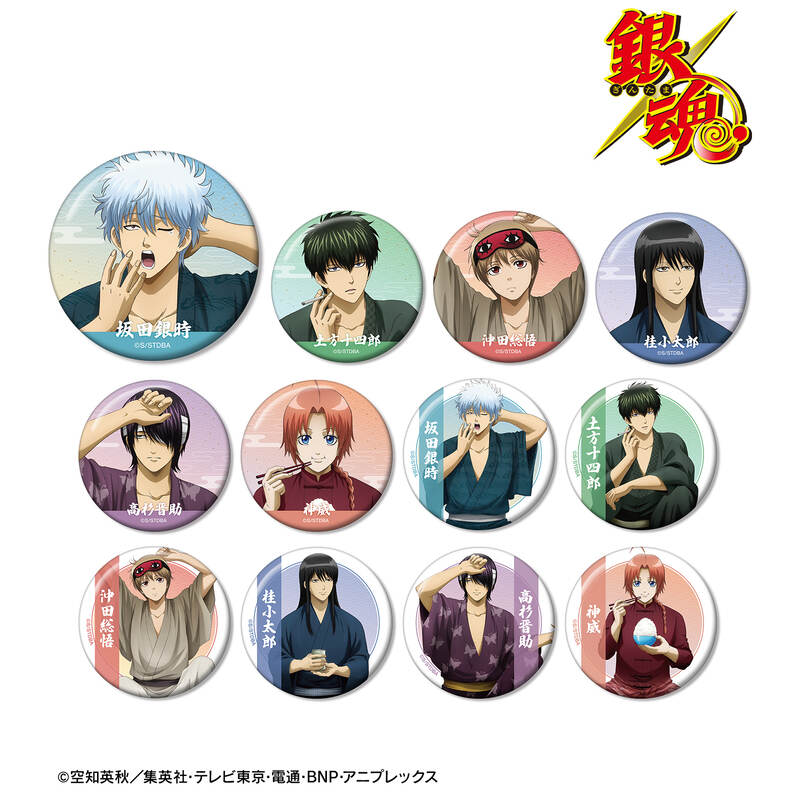 (PO) Gintama Original Illustration Start of the Day Ver. Trading Can Badge [BOX] Image_2