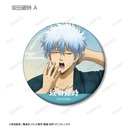 (PO) Gintama Original Illustration Start of the Day Ver. Trading Can Badge [BOX] Image_3