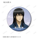(PO) Gintama Original Illustration Start of the Day Ver. Trading Can Badge [BOX] Image_6