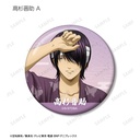 (PO) Gintama Original Illustration Start of the Day Ver. Trading Can Badge [BOX] Image_7