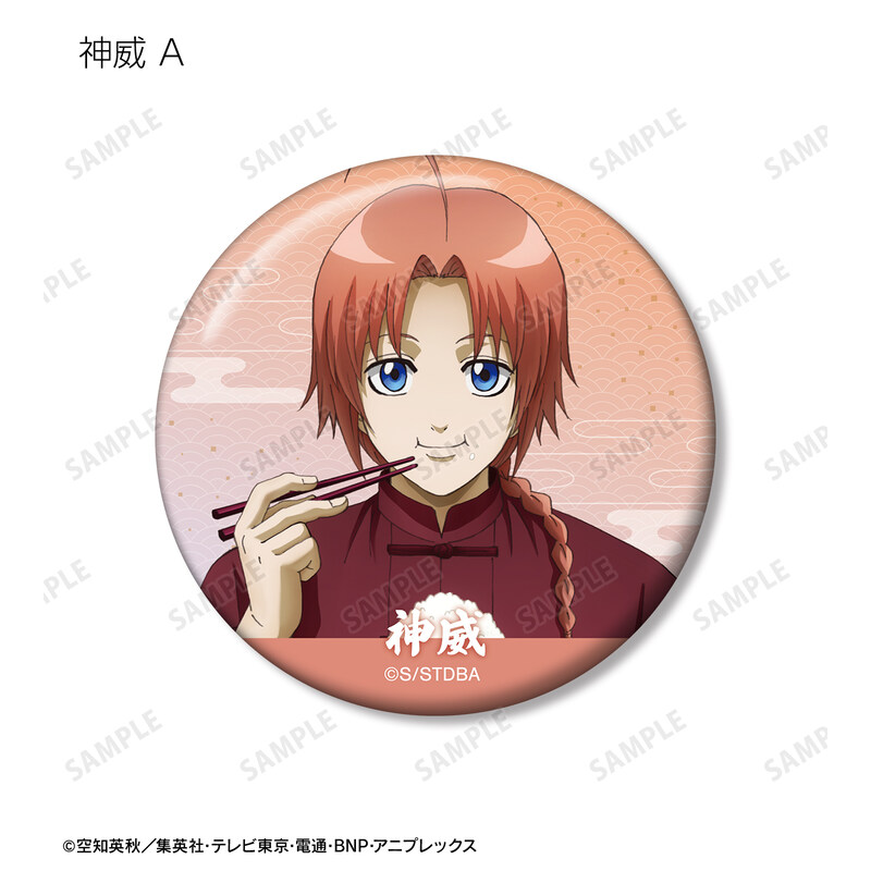 (PO) Gintama Original Illustration Start of the Day Ver. Trading Can Badge [BOX] Image_8