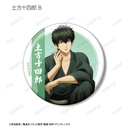 (PO) Gintama Original Illustration Start of the Day Ver. Trading Can Badge [BOX] Image_10