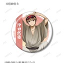 (PO) Gintama Original Illustration Start of the Day Ver. Trading Can Badge [BOX] Image_11