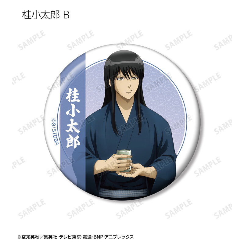 (PO) Gintama Original Illustration Start of the Day Ver. Trading Can Badge [BOX] Image_12