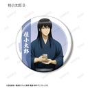 (PO) Gintama Original Illustration Start of the Day Ver. Trading Can Badge [BOX] Image_12