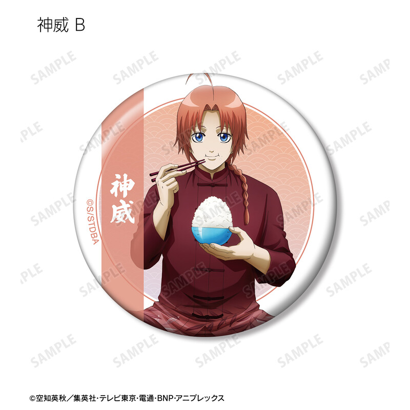 (PO) Gintama Original Illustration Start of the Day Ver. Trading Can Badge [BOX] Image_14