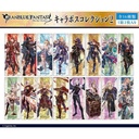 (PO) Granblue Fantasy Character Poster Collection 2 (3) Image_1