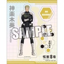 (PO) Kaiju No. 8 Aurora Acrylic Stand Kaguragi Aoi Image_1