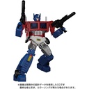 (PO) Transformers Masterpiece MP-60 Ginrai Image_4
