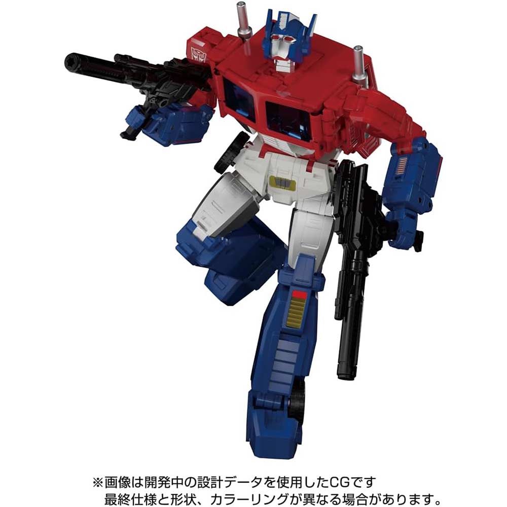 (PO) Transformers Masterpiece MP-60 Ginrai Image_5