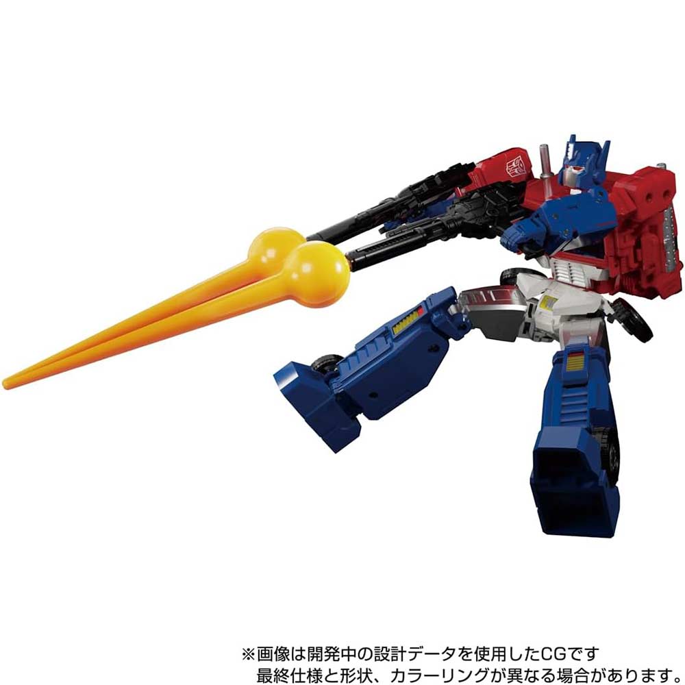 (PO) Transformers Masterpiece MP-60 Ginrai Image_8