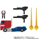 (PO) Transformers Masterpiece MP-60 Ginrai Image_10