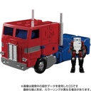 (PO) Transformers Masterpiece MP-60 Ginrai Image_11