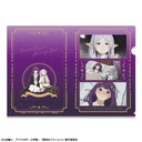 (PO) Frieren: Beyond Journey's End Clear File Design 02 Frieren & Fern B Image_1