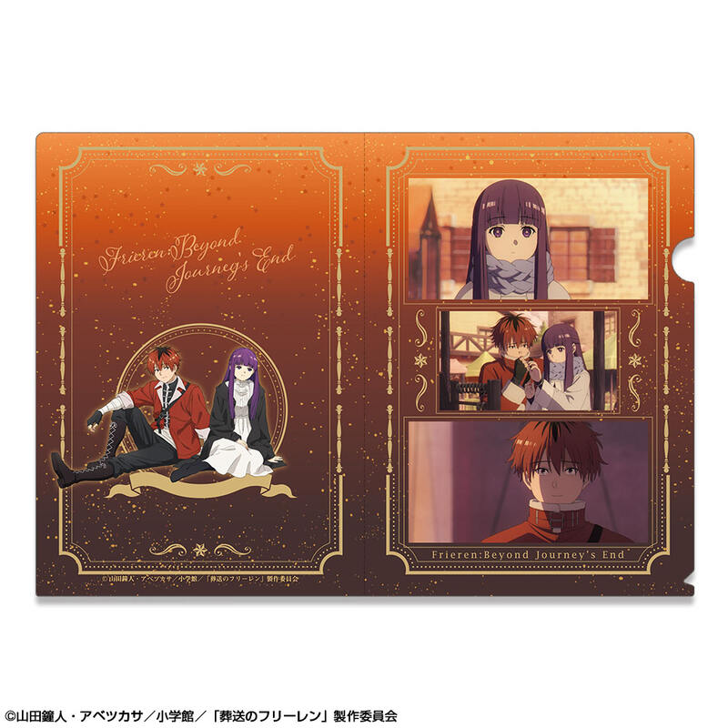 (PO) Frieren: Beyond Journey's End Clear File Design 03 Fern & Stark Image_1