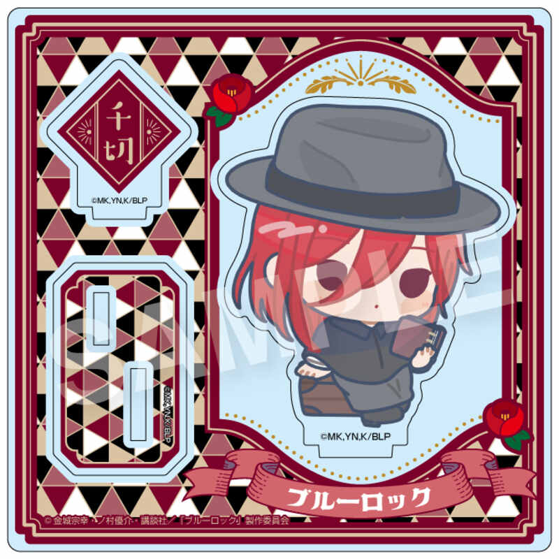 (PO) Blue Lock Select Collection Acrylic Stand Chigiri Hyoma [BOX] Image_7
