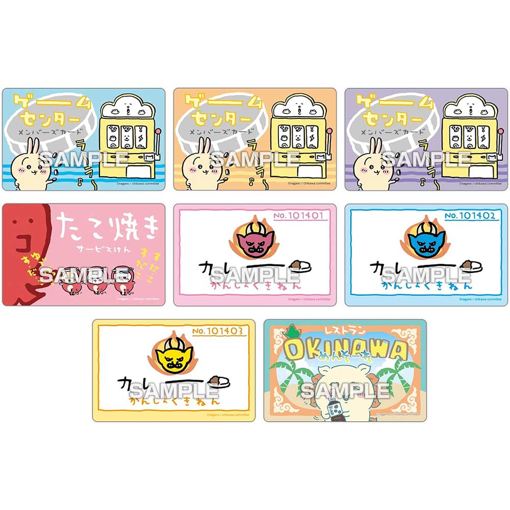 Chiikawa Variety Card [BOX] Image_5