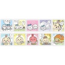 Chiikawa Atsumete Sticker 2 [BOX] Image_4