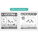 Chiikawa Atsumete Sticker 2 [BOX] Image_7
