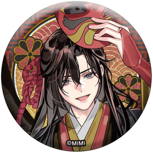 The Master of Diabolism New Illustration Tin Badge Collection vol.2 [BOX] Image_2