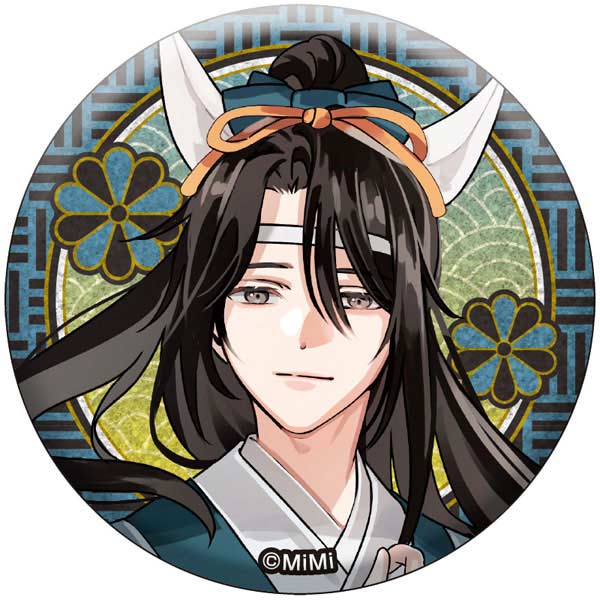 The Master of Diabolism New Illustration Tin Badge Collection vol.2 [BOX] Image_7