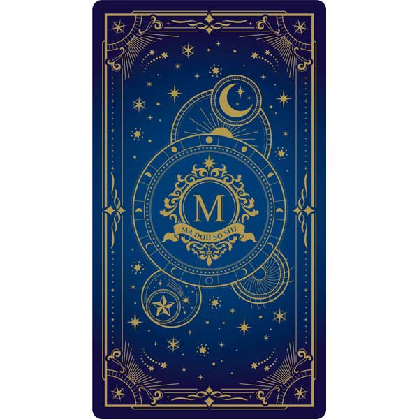 The Master of Diabolism New Illustration Atribute Card Collection Wizard and Rabbit Familiar Spirits ver. [BOX] Image_18