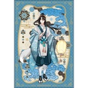 The Master of Diabolism New Illustration Postcard Set vol.2 Image_7