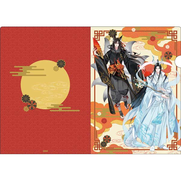 The Master of Diabolism New Illustration Clear File Set Hyakki Yakou ver. A Image_2