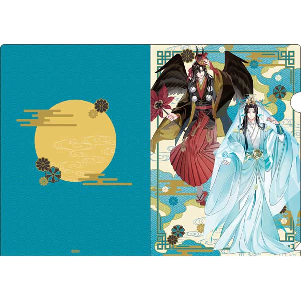 The Master of Diabolism New Illustration Clear File Set Hyakki Yakou ver. B Image_2