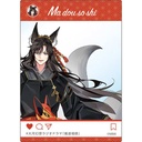 The Master of Diabolism New Illustration SNS Style Clear Card Collection [BOX] Image_2