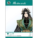 The Master of Diabolism New Illustration SNS Style Clear Card Collection [BOX] Image_11