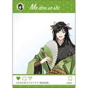 The Master of Diabolism New Illustration SNS Style Clear Card Collection [BOX] Image_12