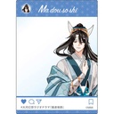 The Master of Diabolism New Illustration SNS Style Clear Card Collection [BOX] Image_13