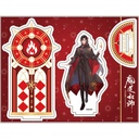 The Master of Diabolism New Illustration Acrylic Diorama Wizard ver. (1) Wei Wuxian Image_1
